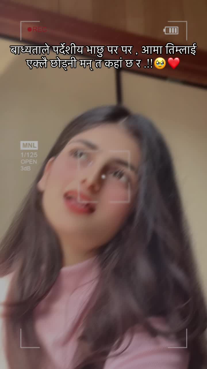 @Swosti🎀🧿