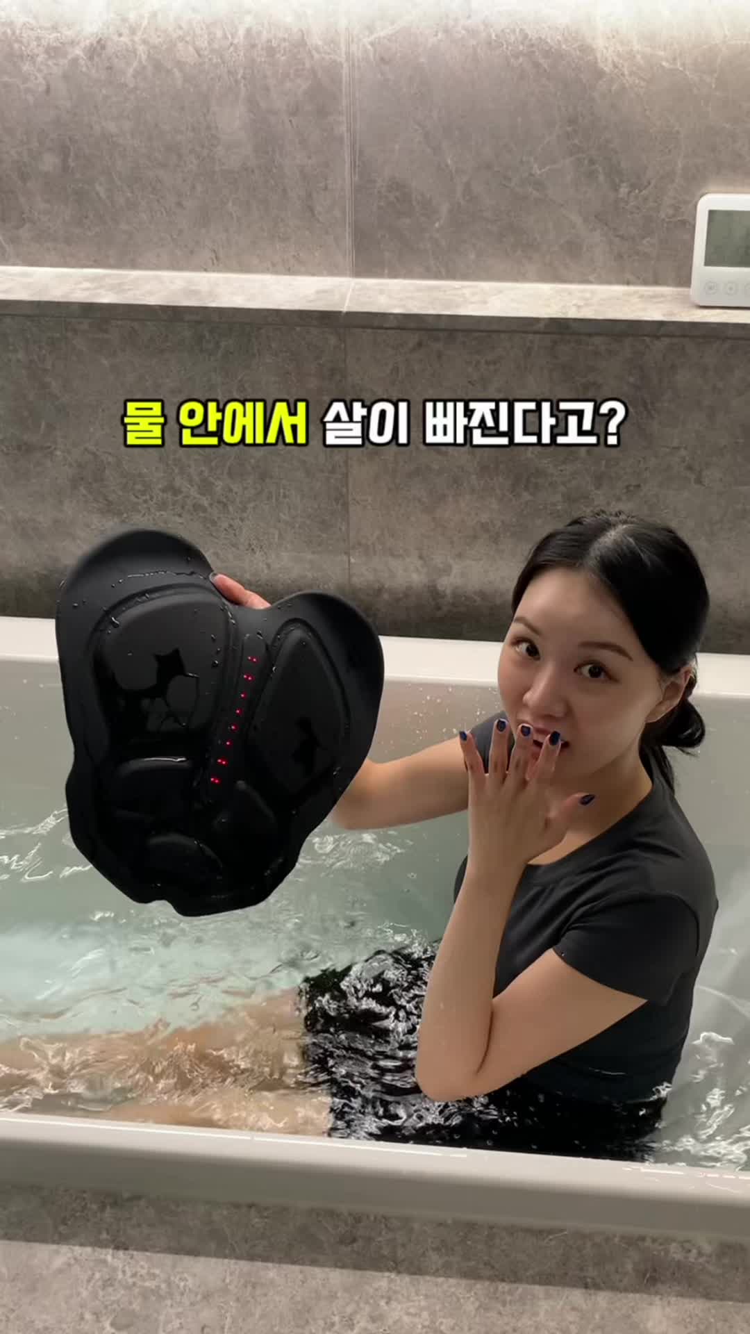 @yoonjiet