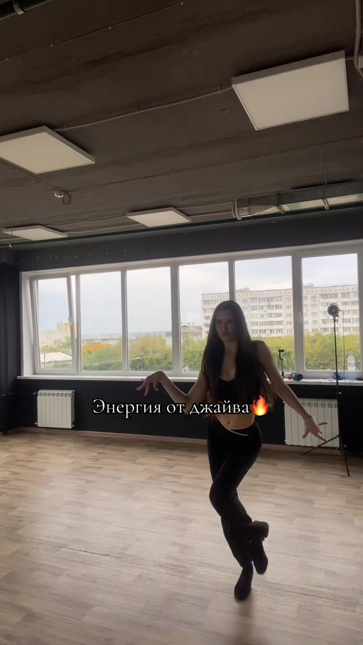 @тгк: dotyas_gym