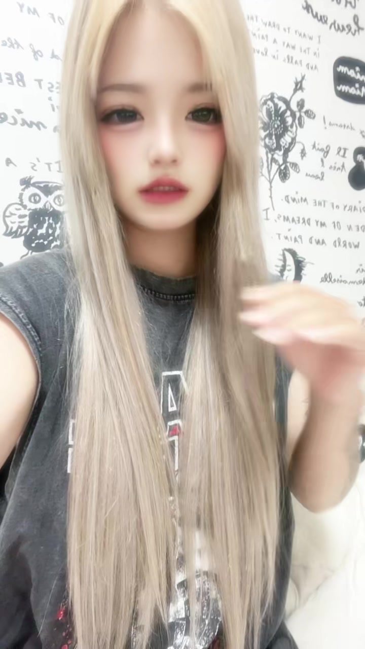 @誰かの彼女