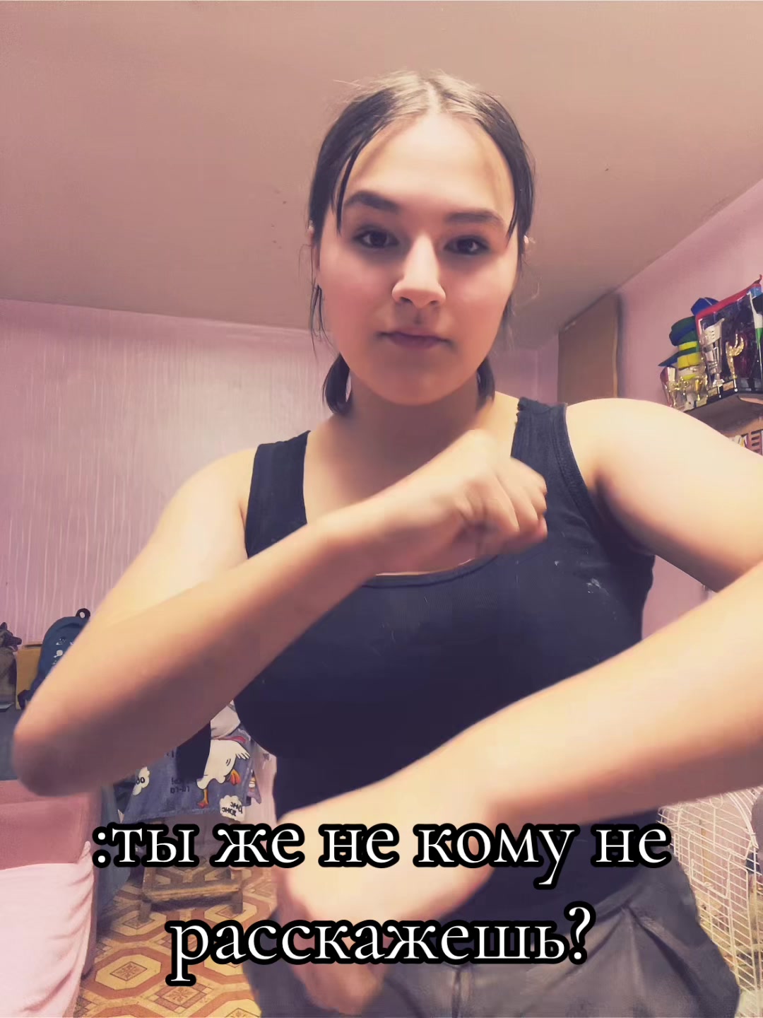 @🫀💋