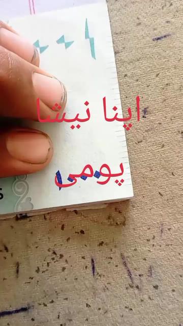 @Qaisar Abbas.804