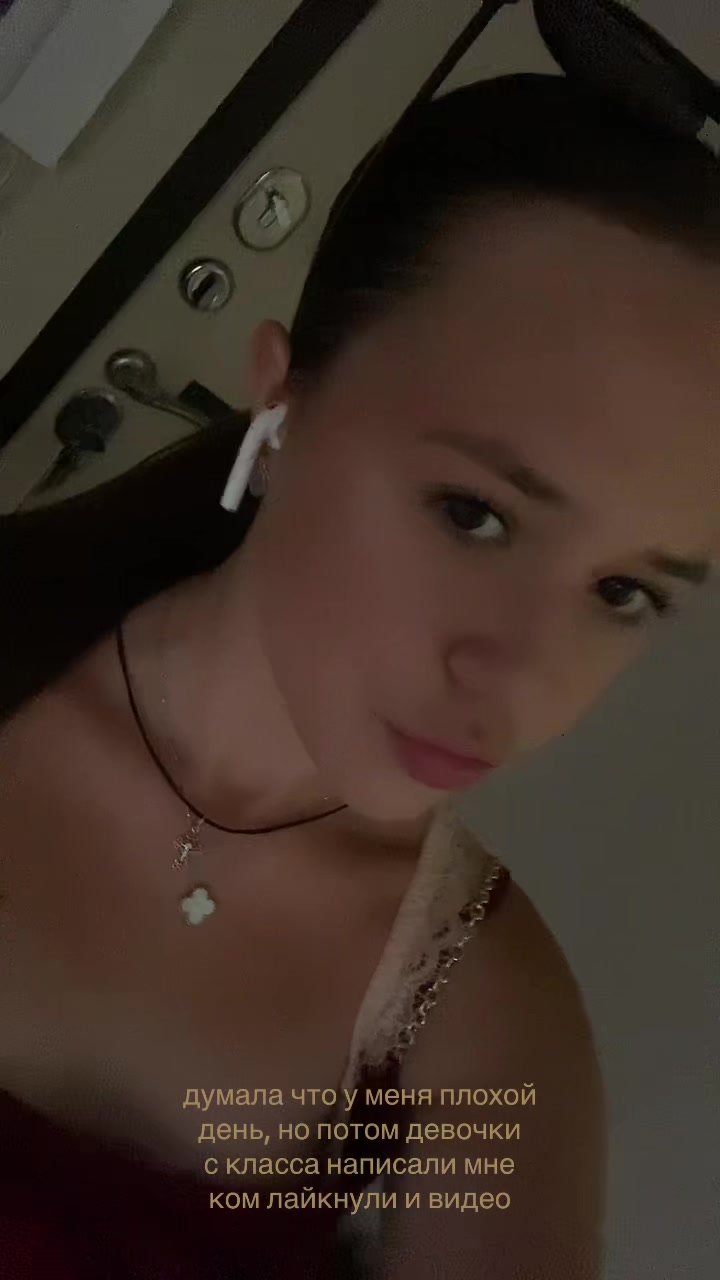 @Тгк: Sashaya’k
