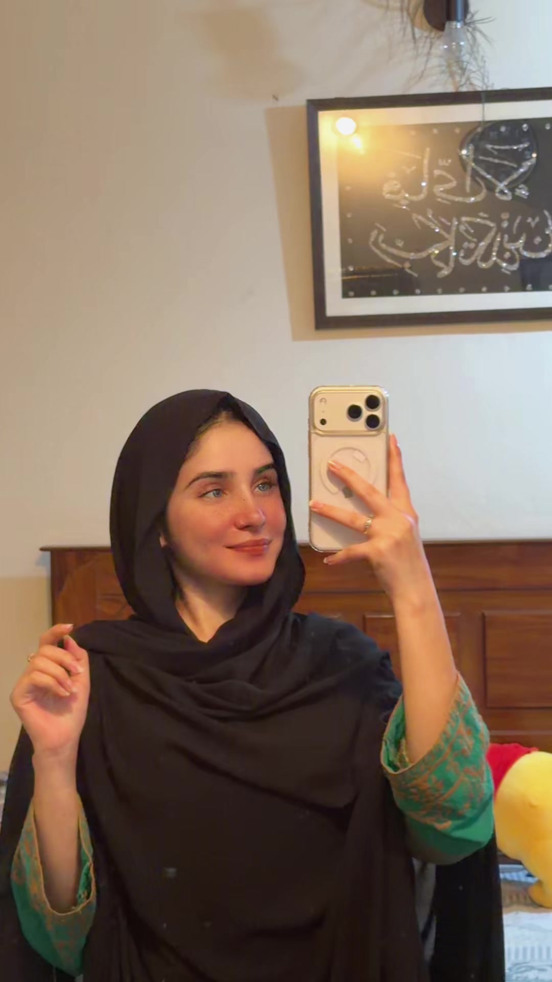 @Iqra Zafar