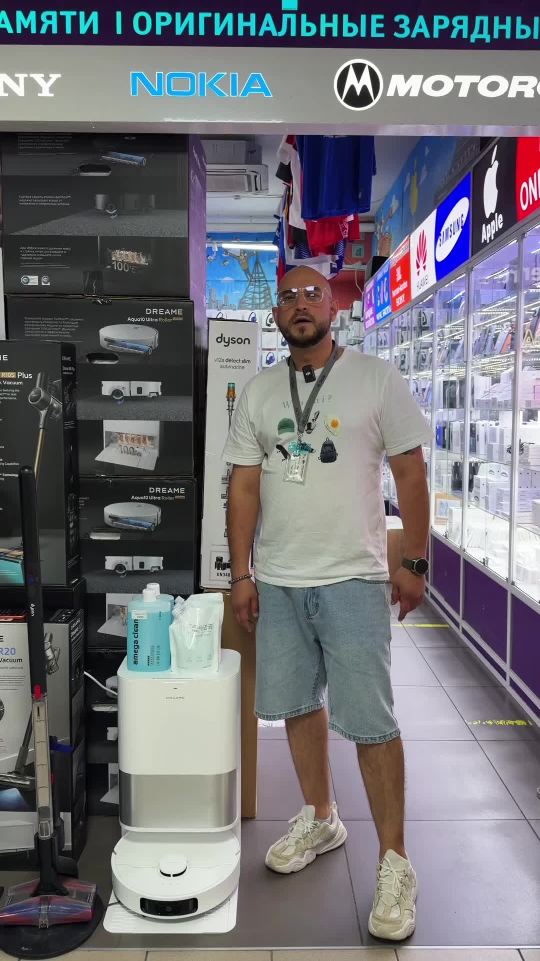 @video-shoper.ru