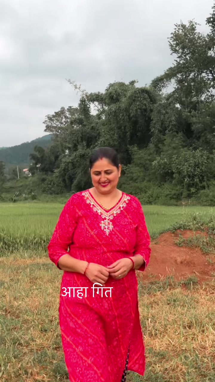 @Rekha Adhikari
