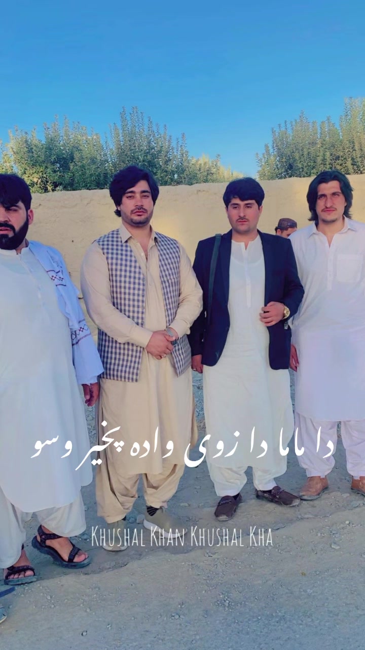 @Izatkhan Kakar