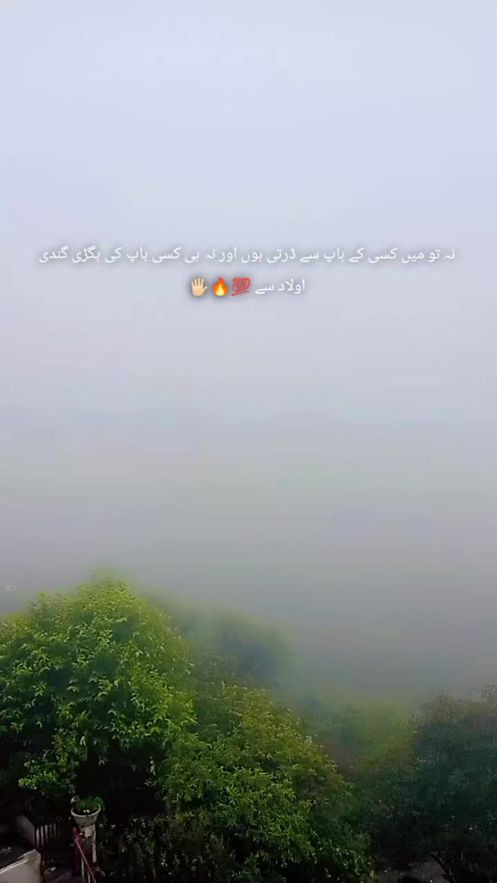 @⚜️ṈȺWȺB ẔȺDƗƗ🚩