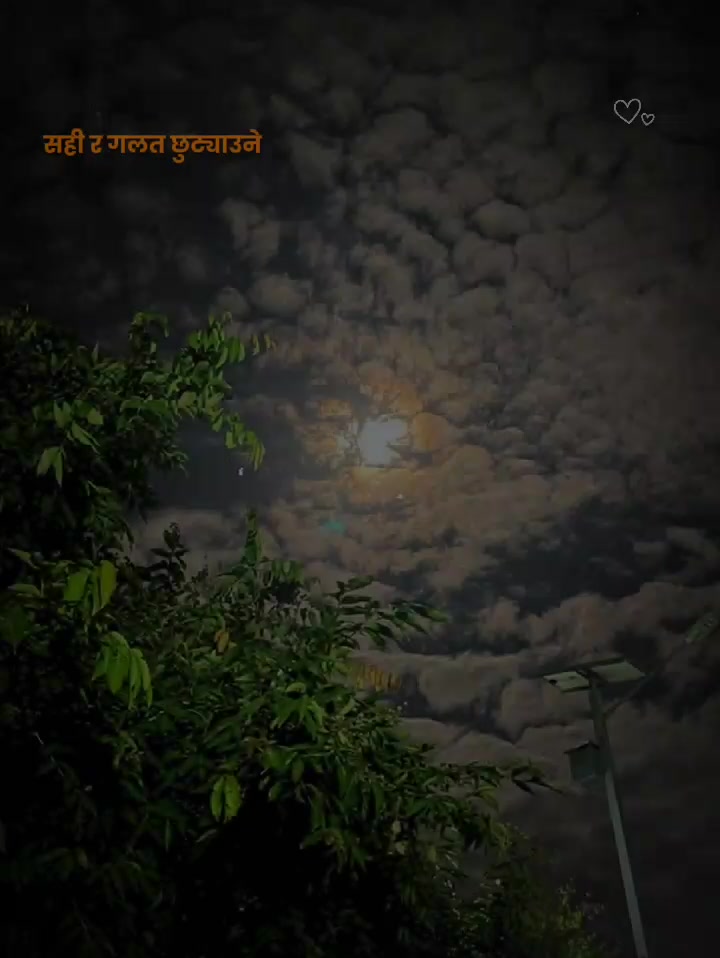 @mero__yatra2