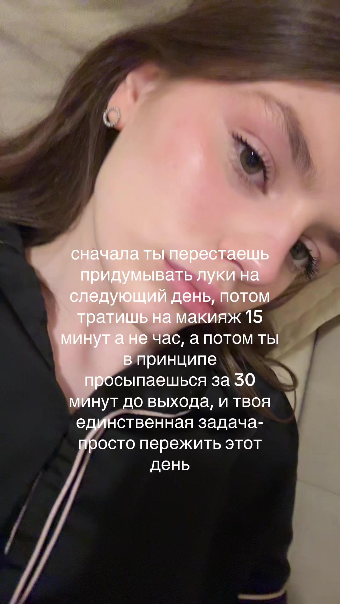 @тгк:@scufixa