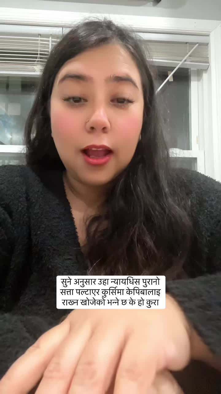 @Sapana