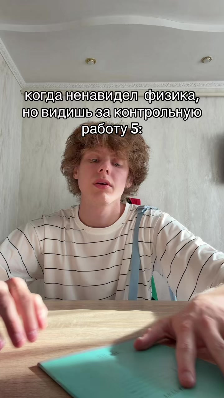 @Я МЕДР