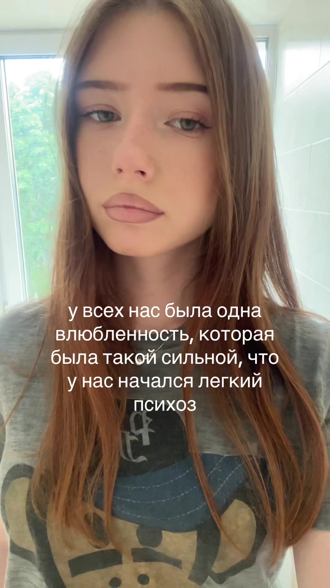 @Тгк: Секта куш 🙏🏻