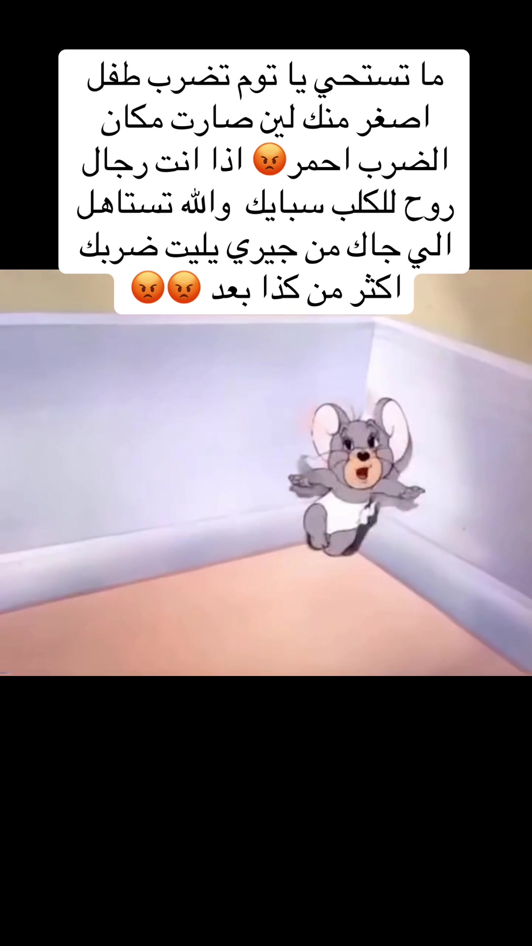 @A
