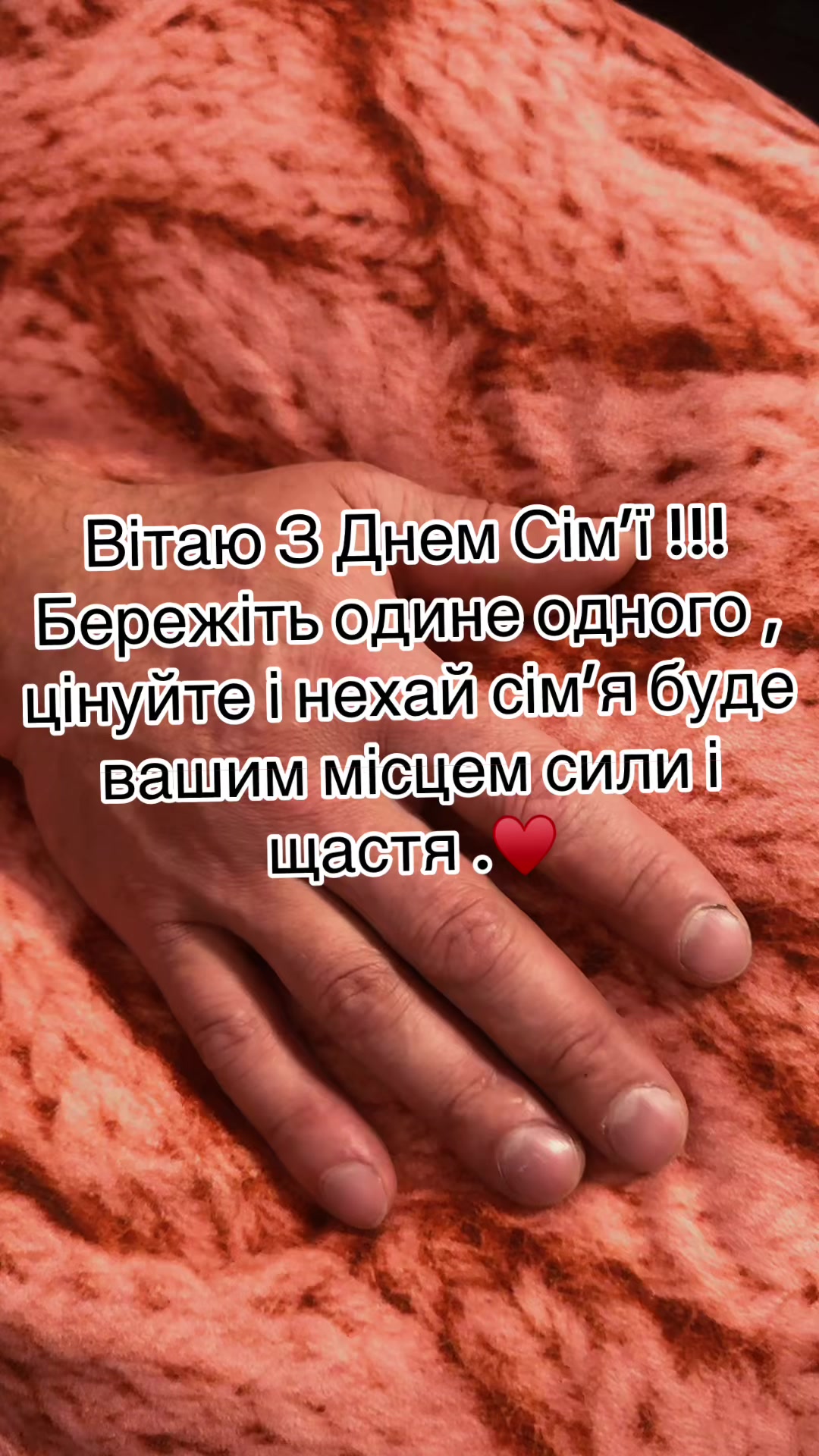 @_Yaryna_