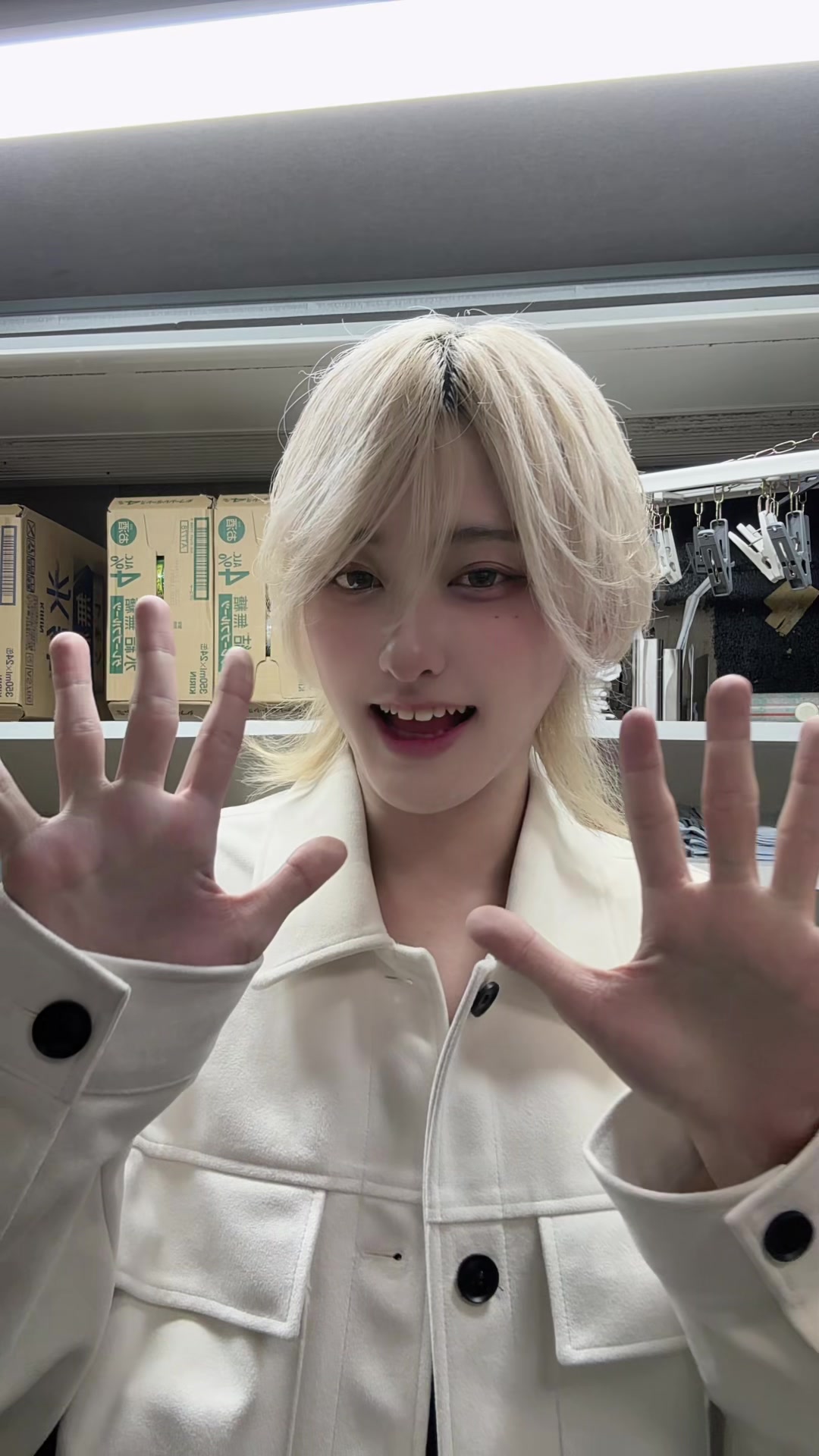 @一ノ瀬 天音