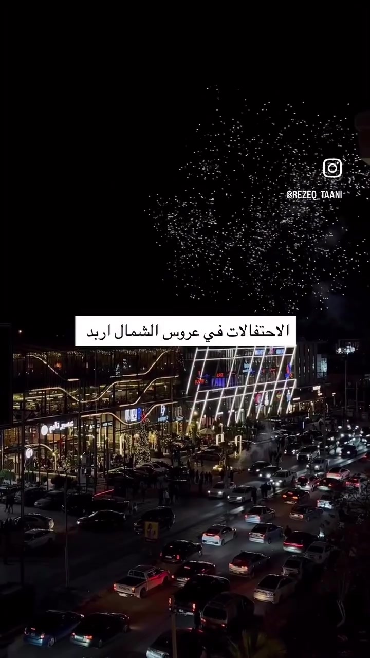 @🦅الہٰربٰٰداويٰ الہٰمزيٰون❤️🦅