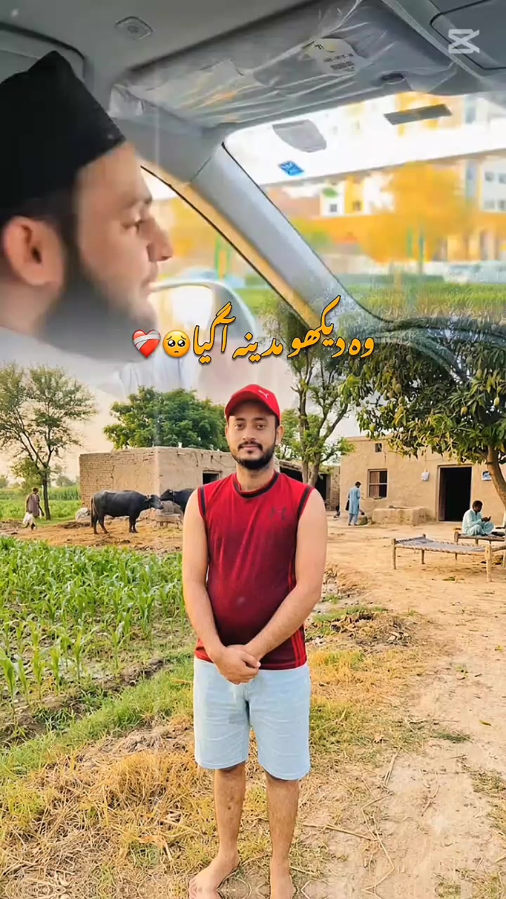 @🦋⃟≛⃝ 𝐊ashif🦋⍣⃝Maher🕊