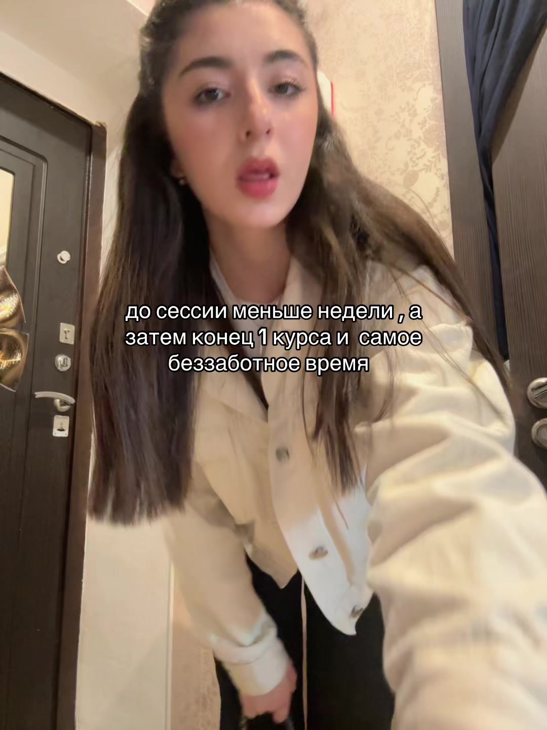 @тгк: зажигалка