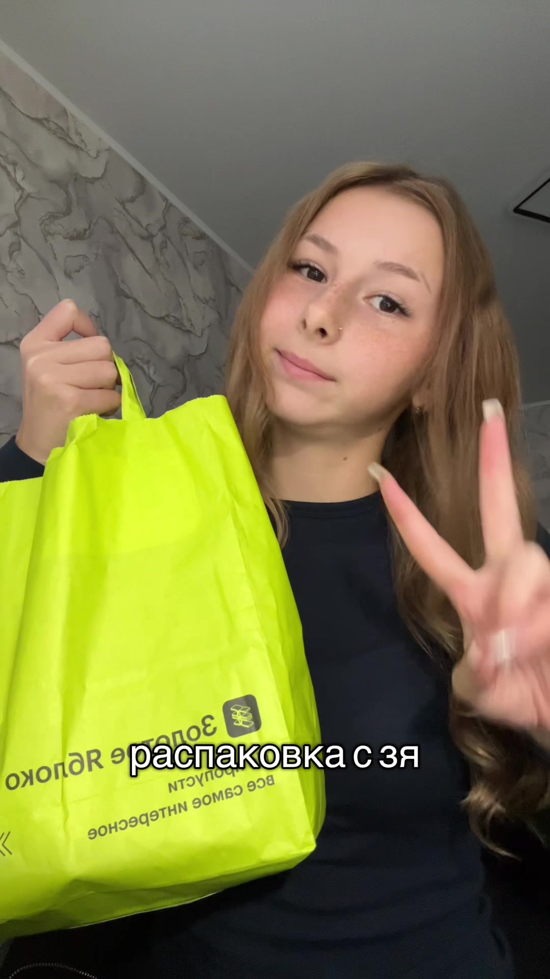 @bu.vwx