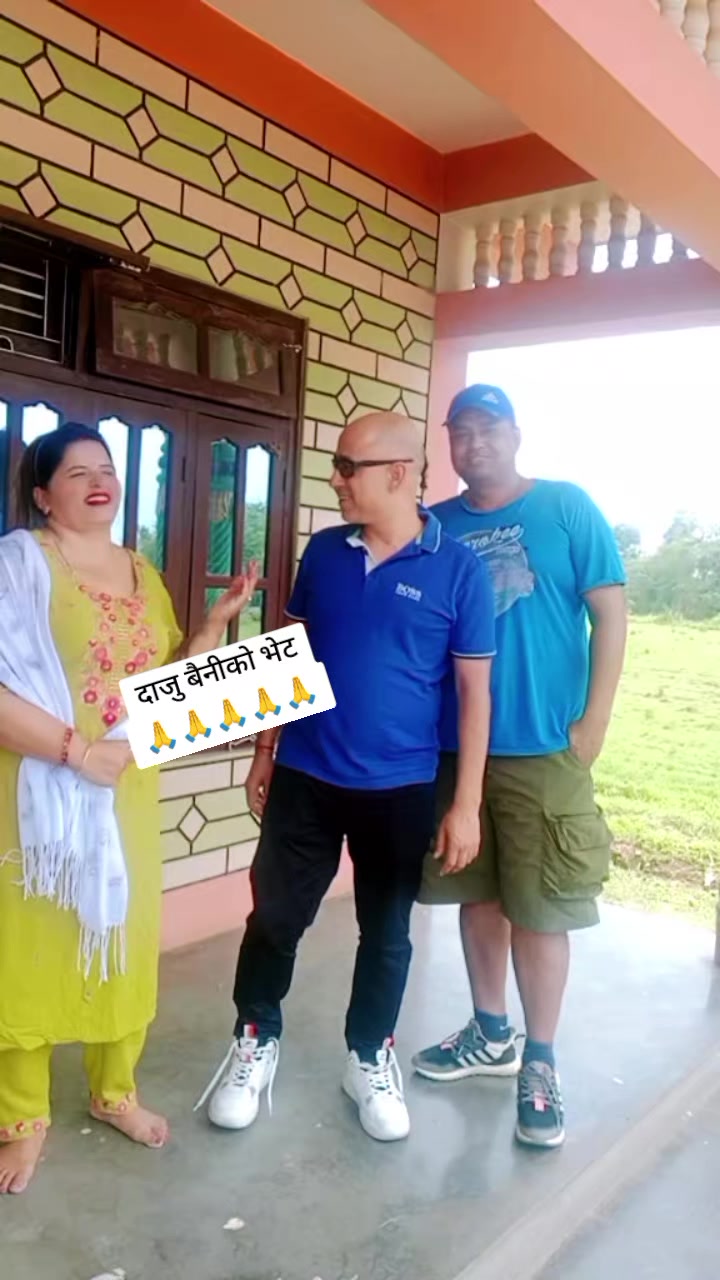 @Binu Dhakal Paudel