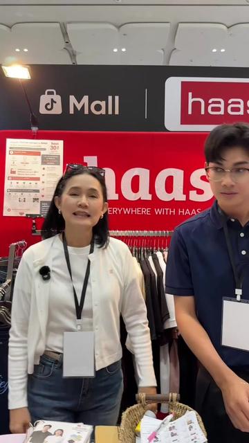@haas TH