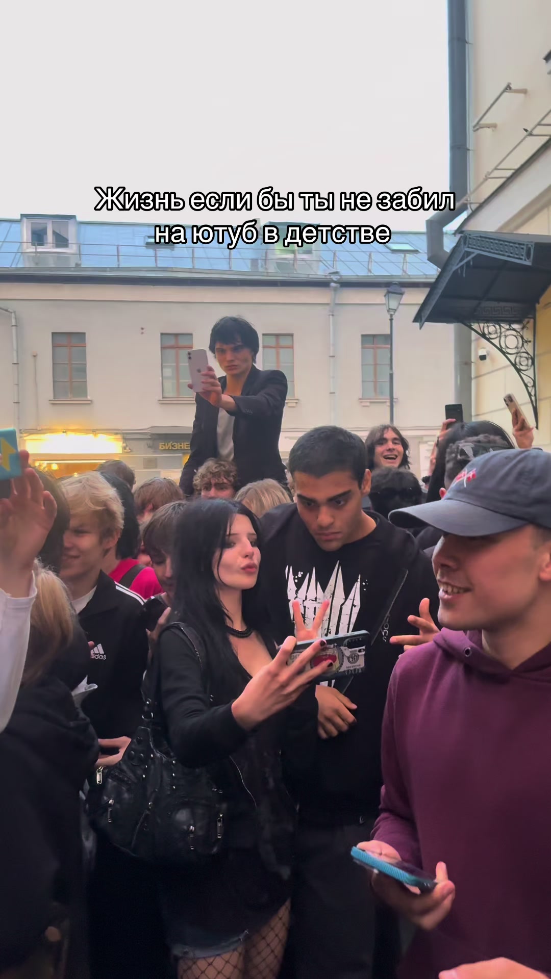 @ТГК ДЖОРДЖ