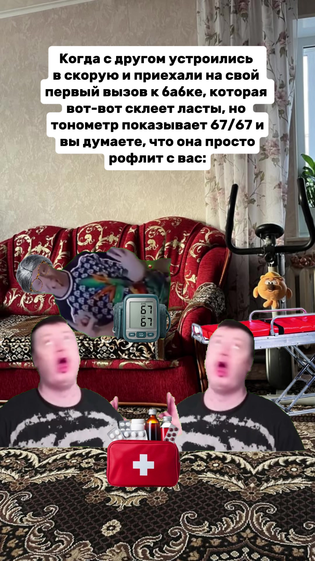 @luxu_ed