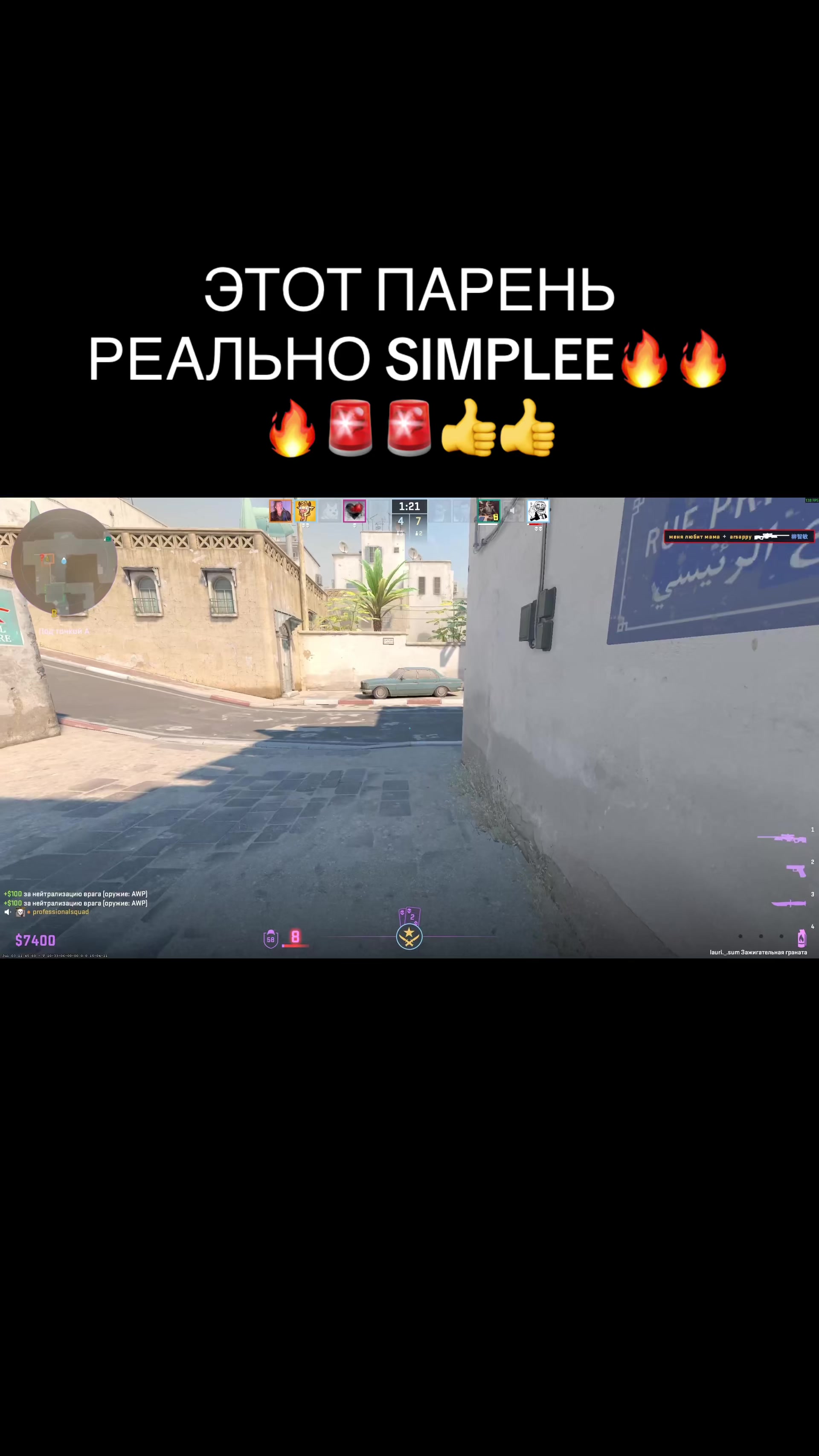 @autogr33d
