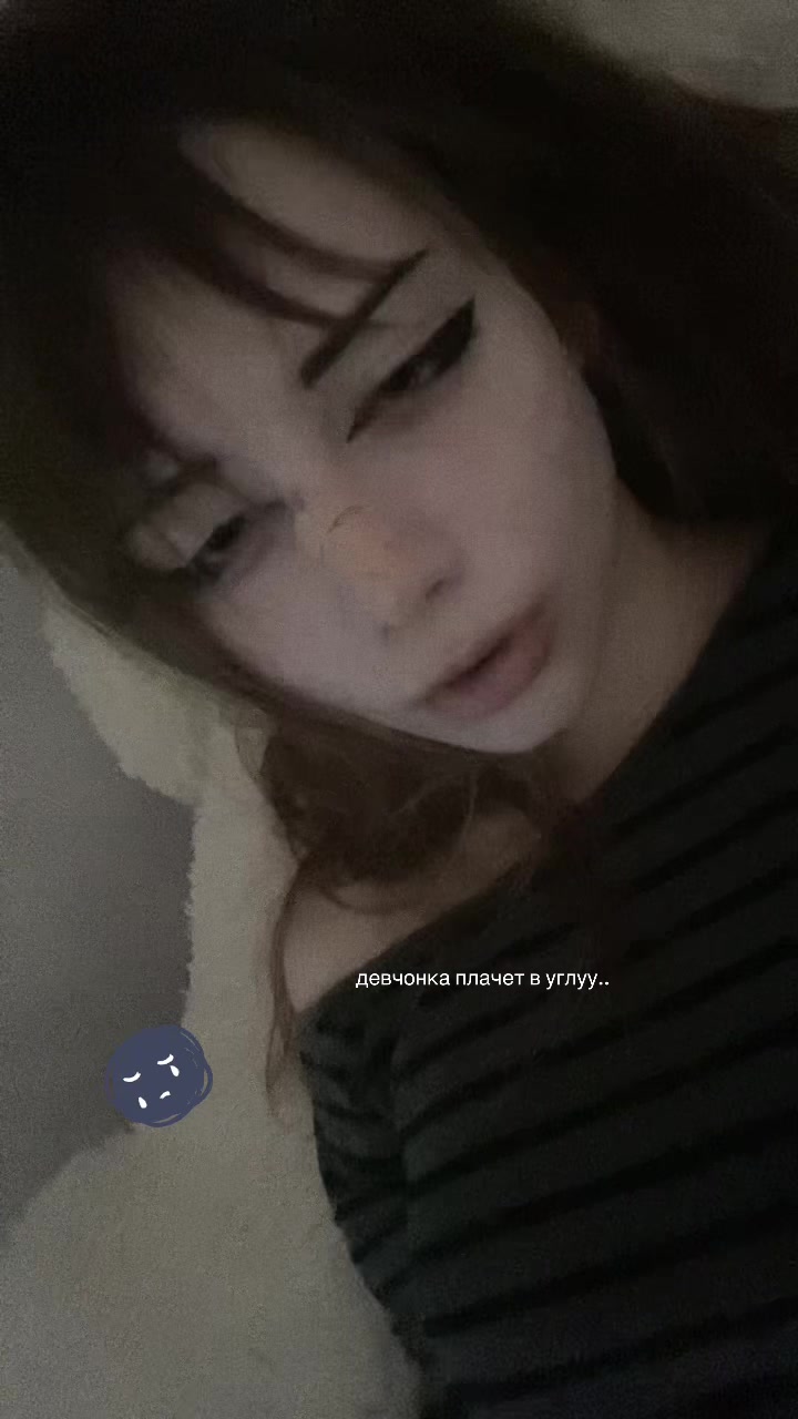 @мяукс