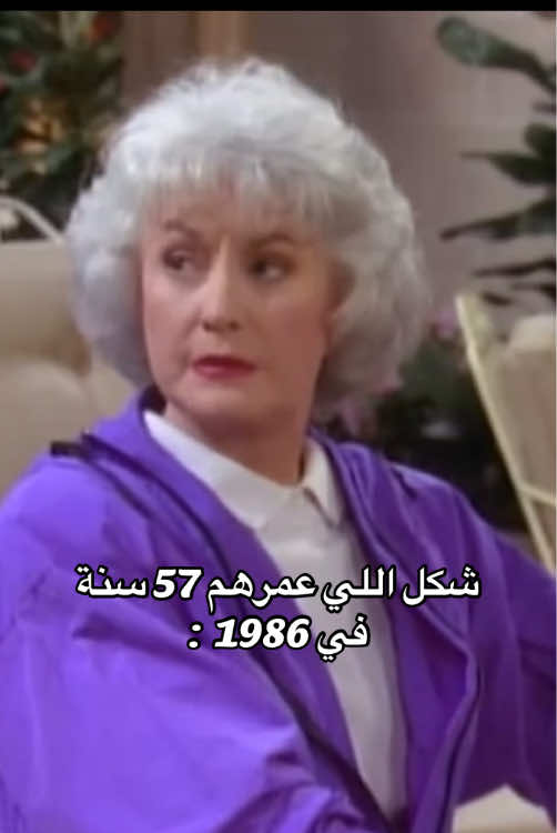 @سبيس تاون 🪐