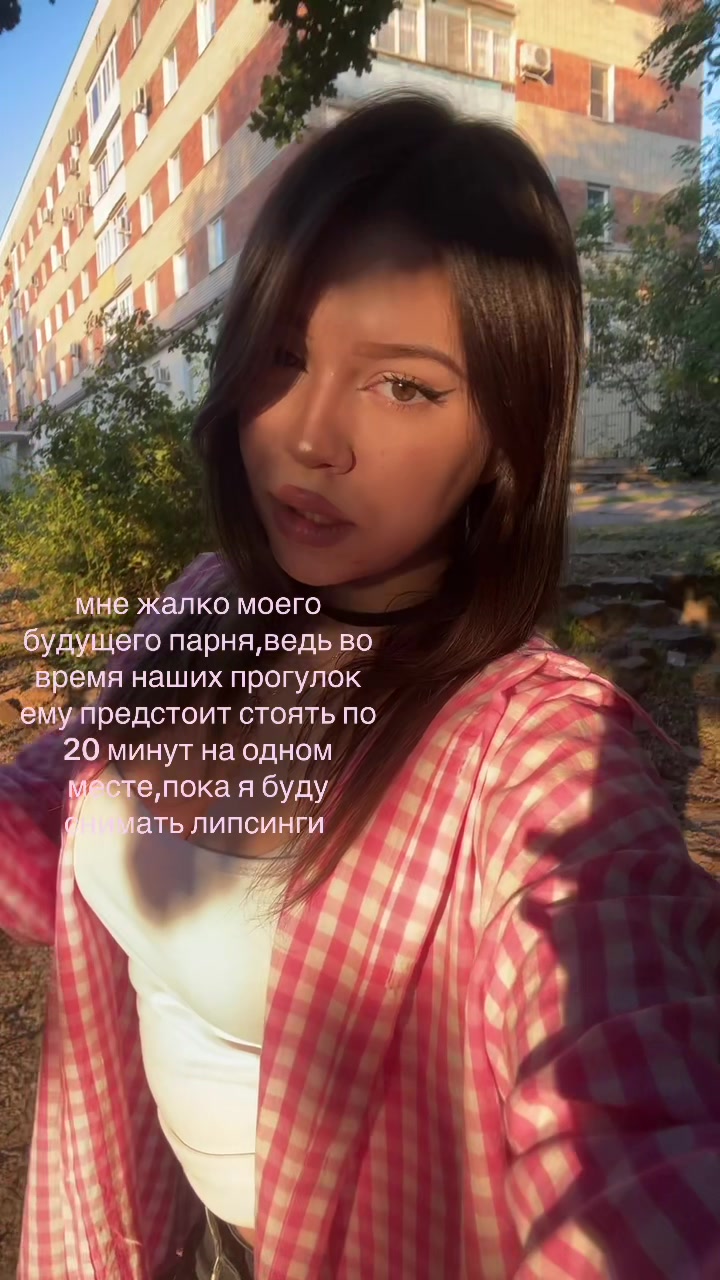 @тгк:hiwww