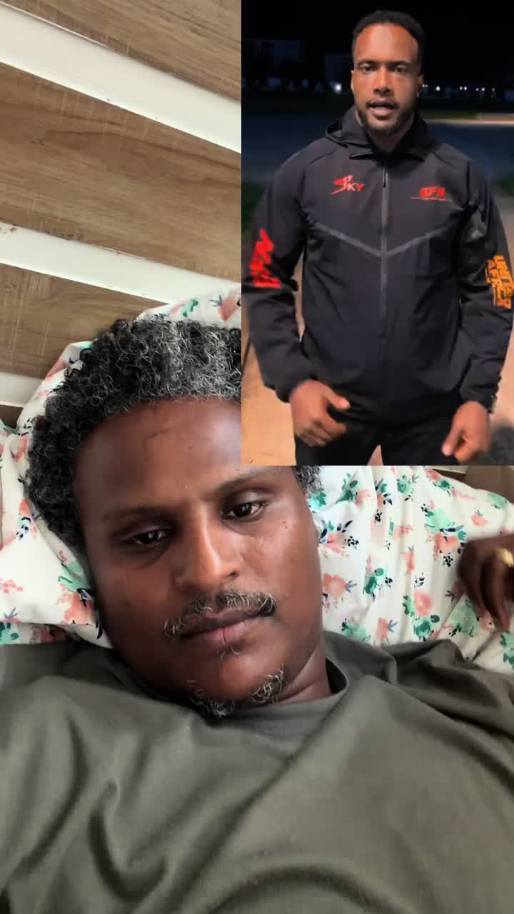 @ኢላስ