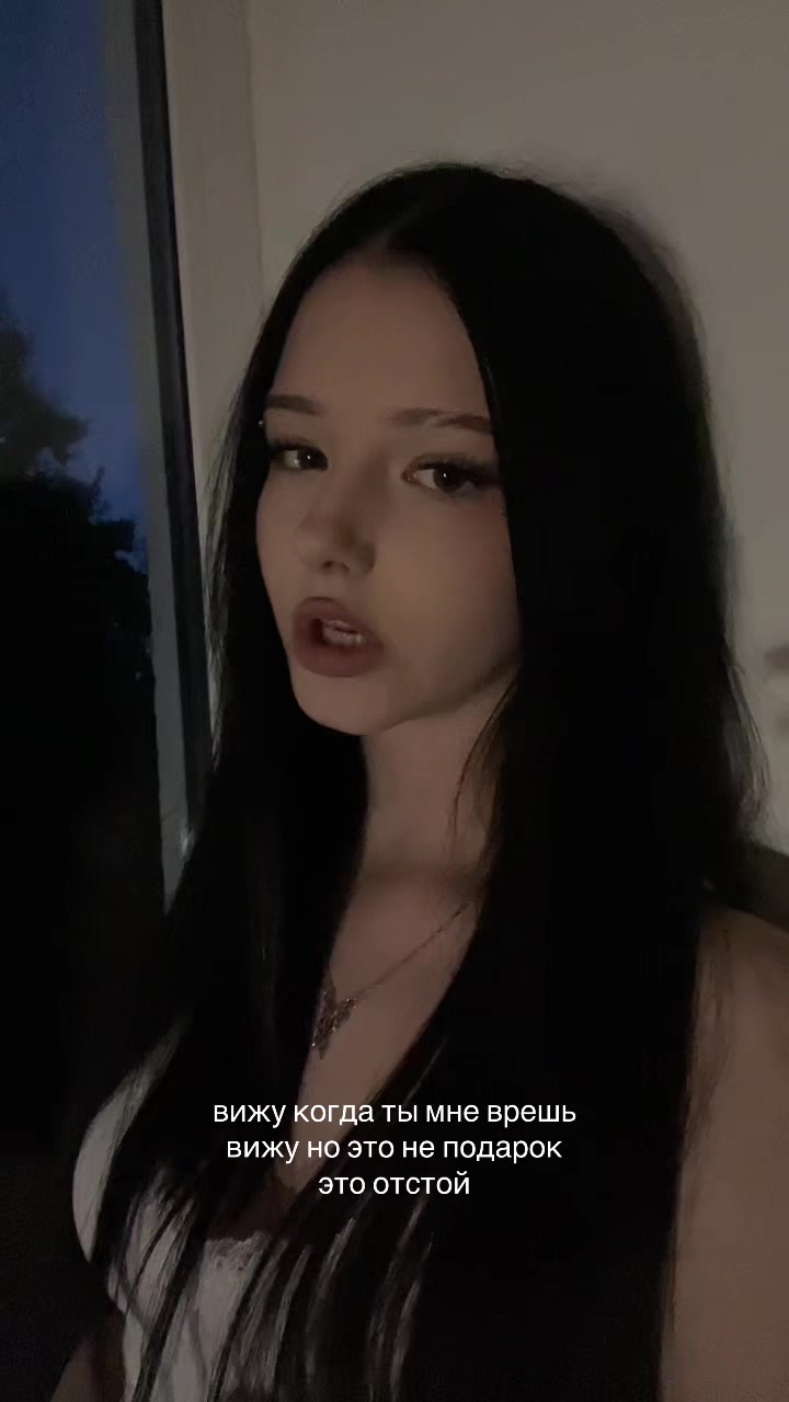 @тгк катлэйн