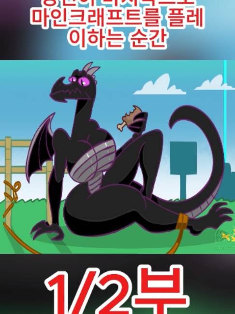 @실패자_silpaeja