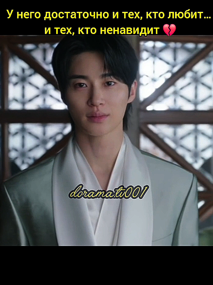 @Kdrama✨