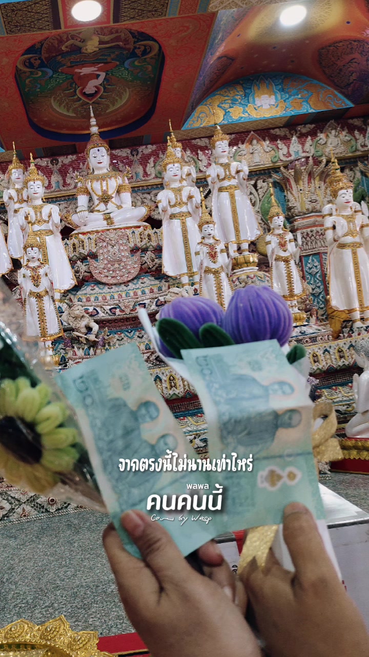@Toonเด็กใต้ป้ายกระบี่🌴🏳️🌈