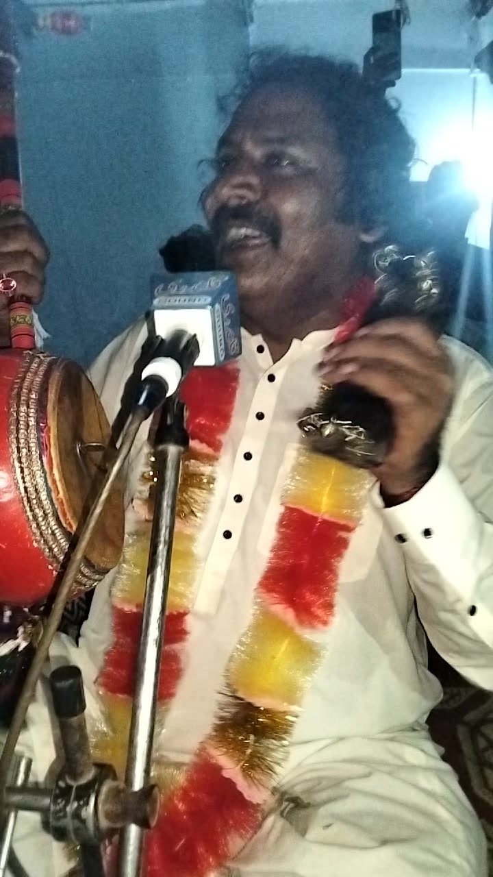 @Muradu Ram