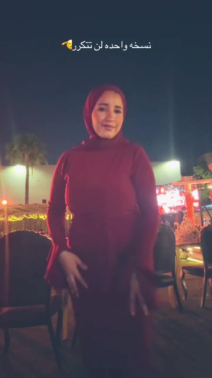 @Jasmine Mohamed