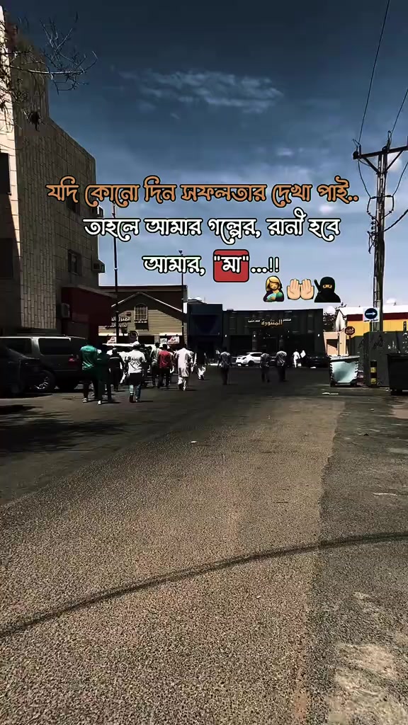 @ZAHIDUL HASAN🇧🇩❤️🇸🇦