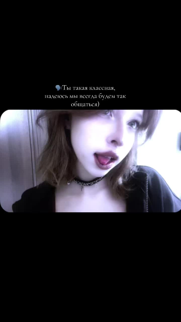 @Пальма
