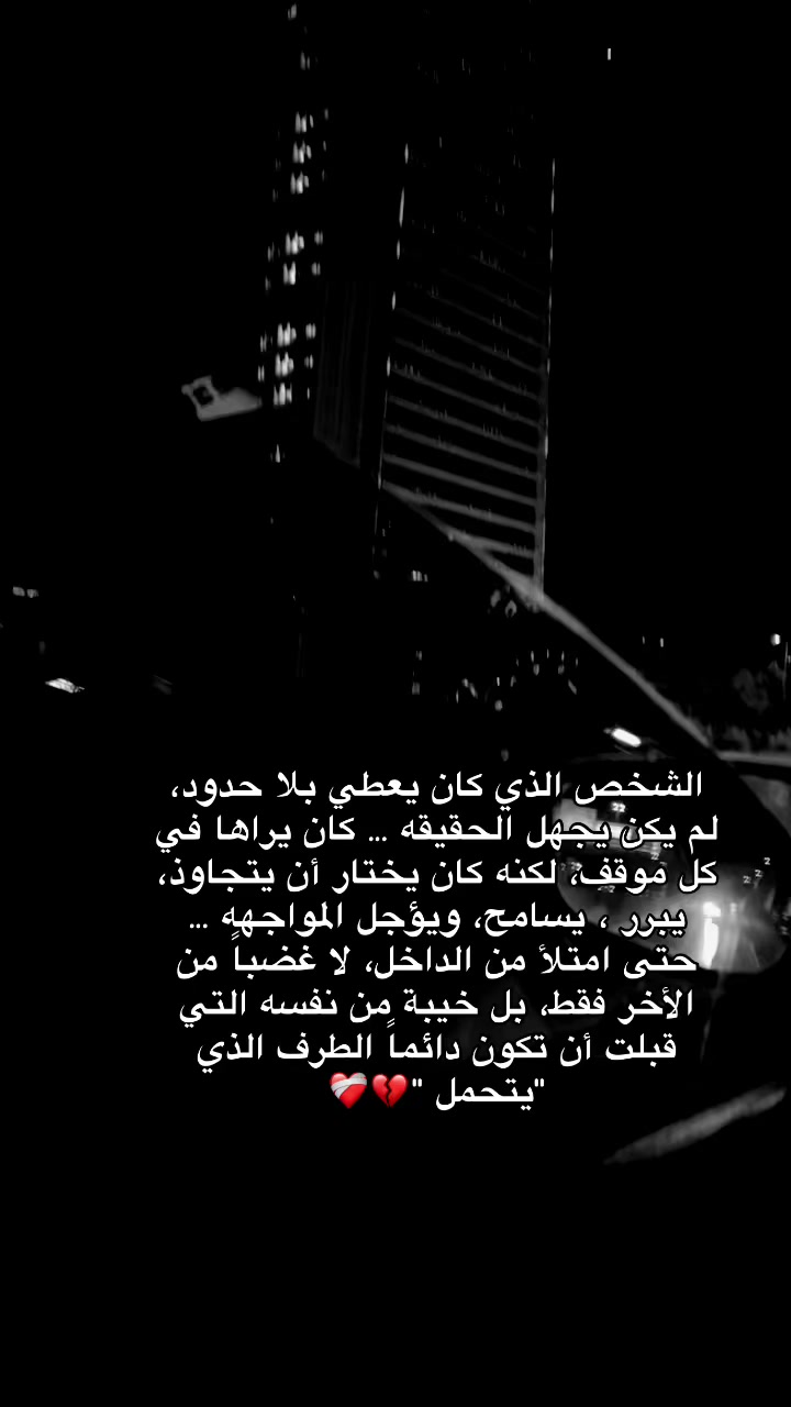@🕊️❤️