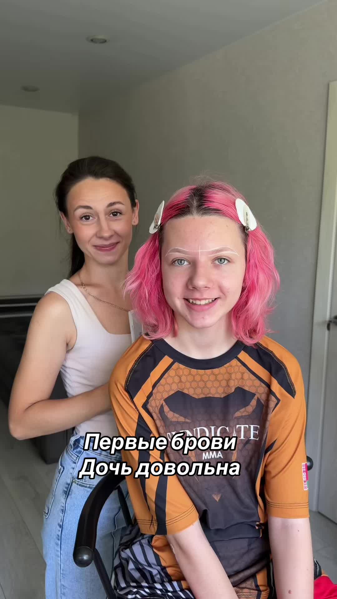 @Vicky_Grukk