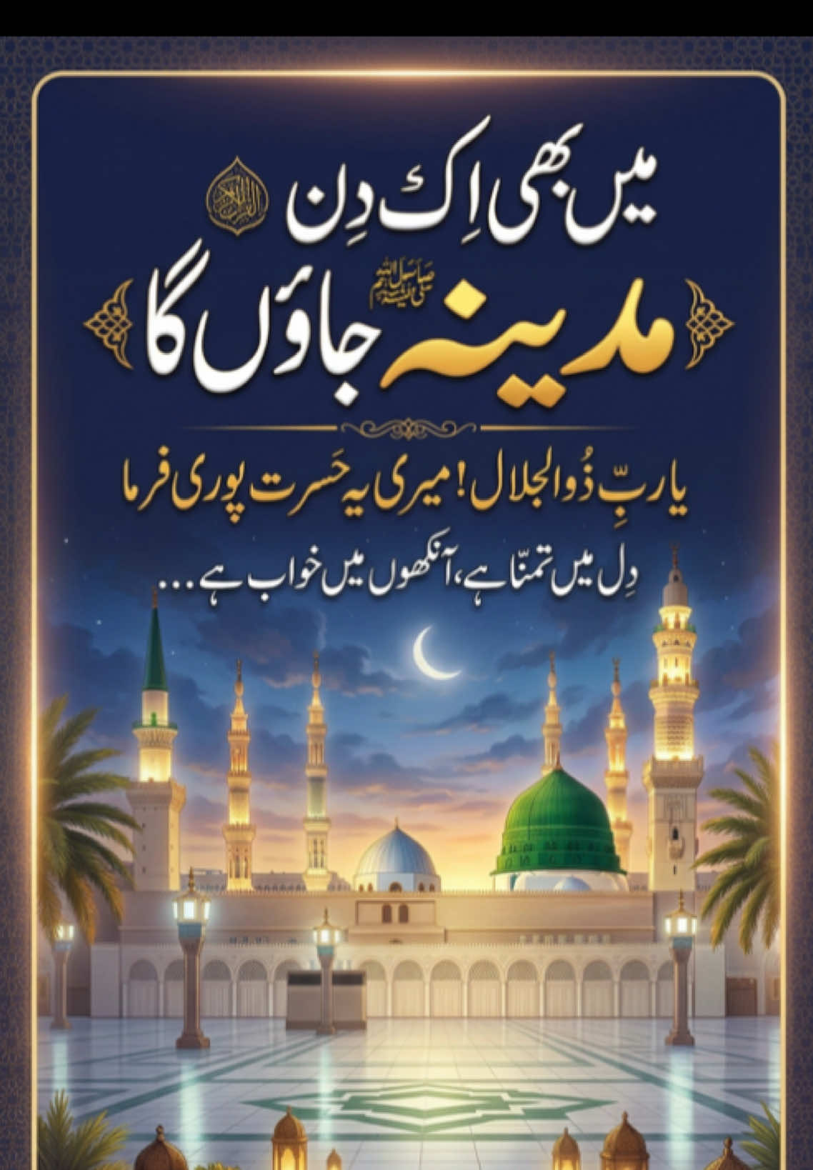 @Ferozi Syed