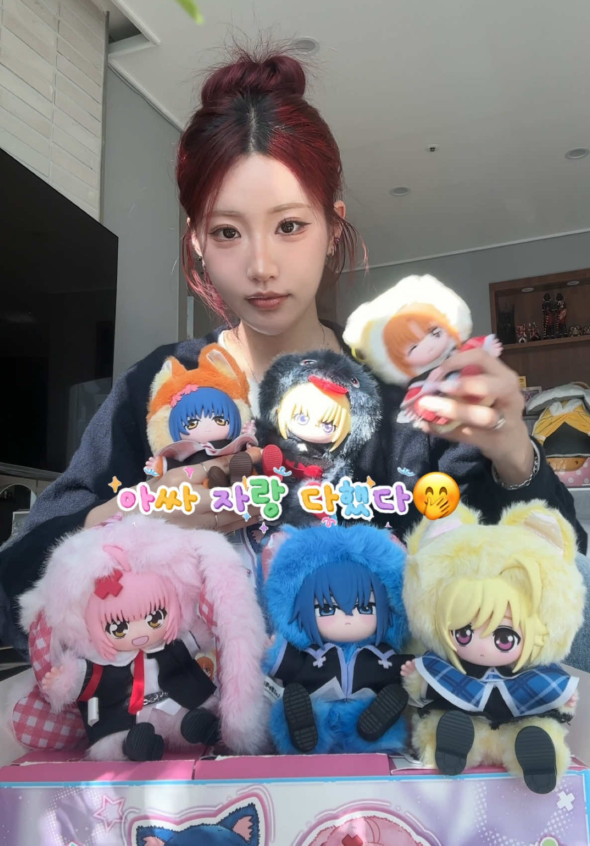 @성냥깨비