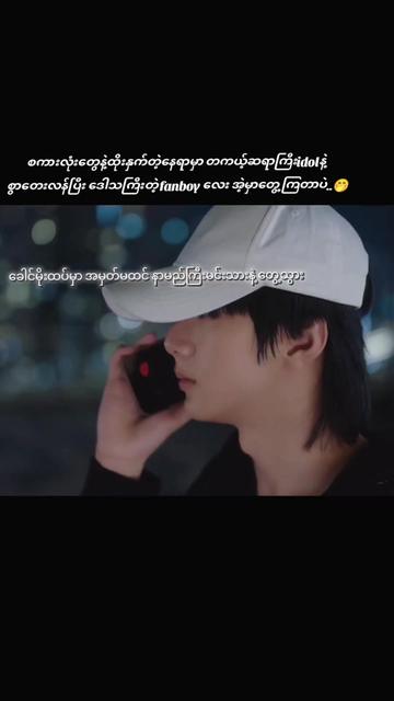 @BL Tales đłď¸đđłď¸đ