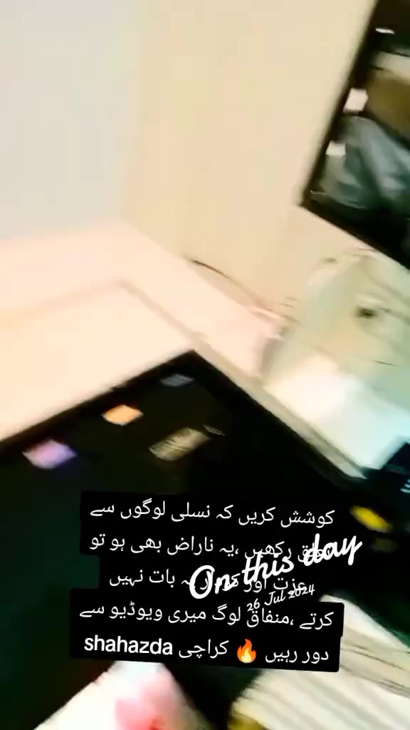 @shahzadshah