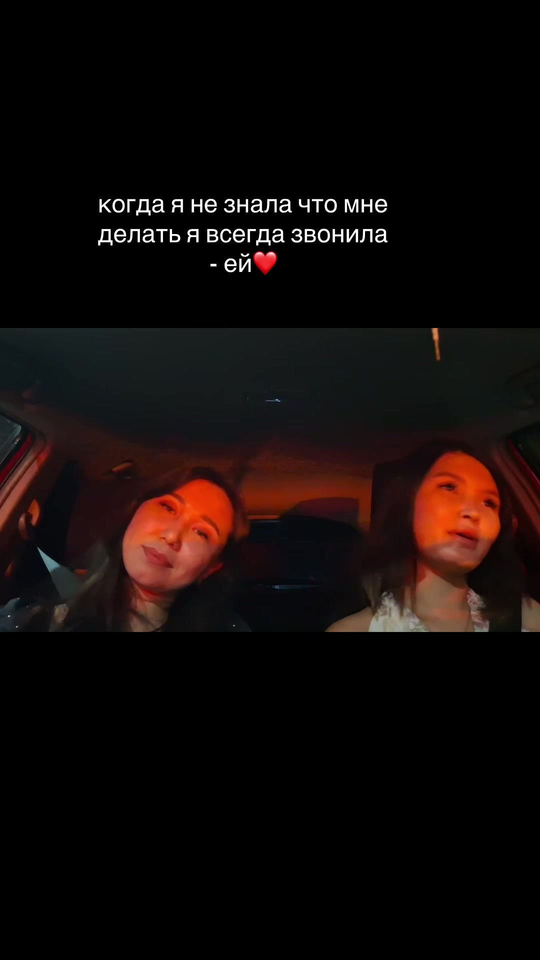 @Sveta 🤍