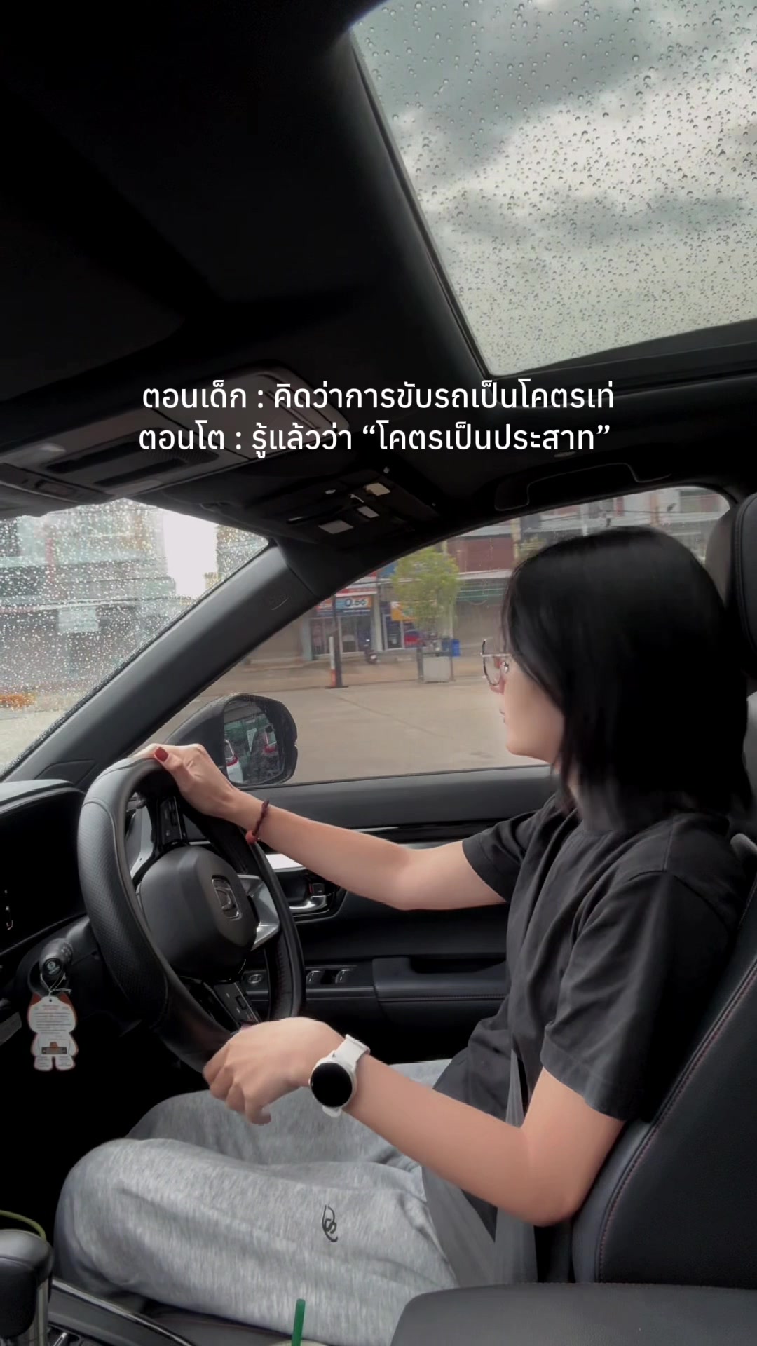 @ชื่อแขชอบชาเขียว 🍵🐛ヅ