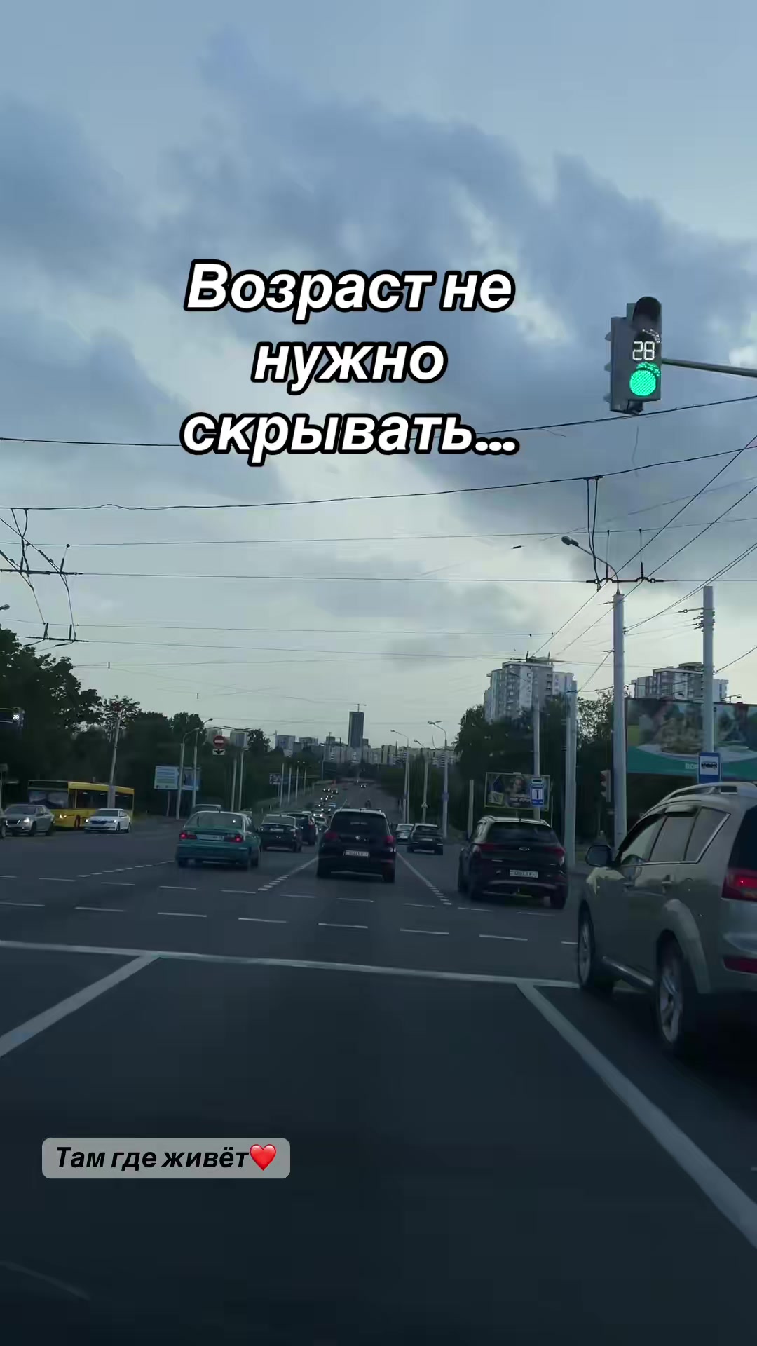 @Наташа